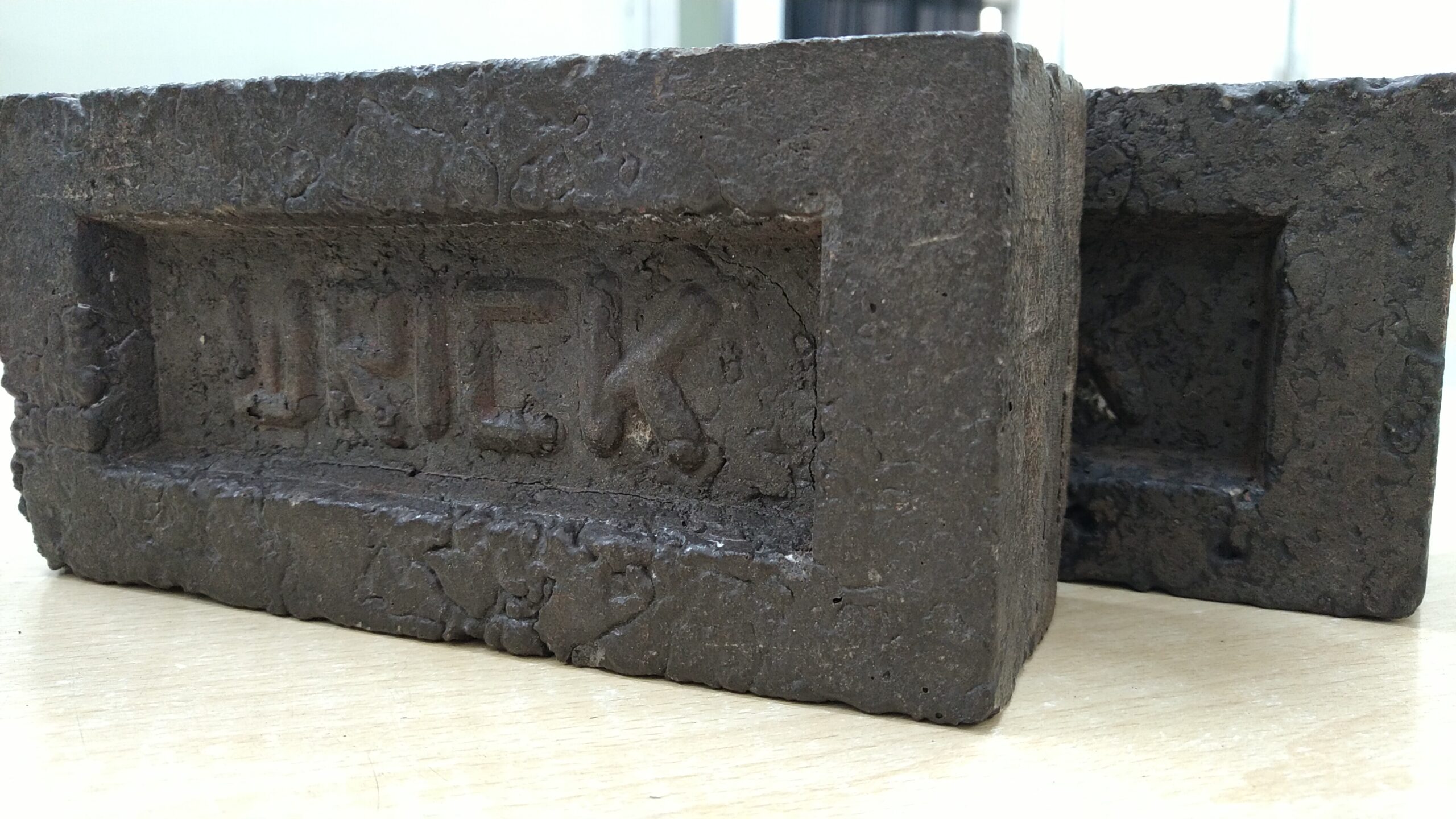 Recycled Waste Bricks To The Rescue